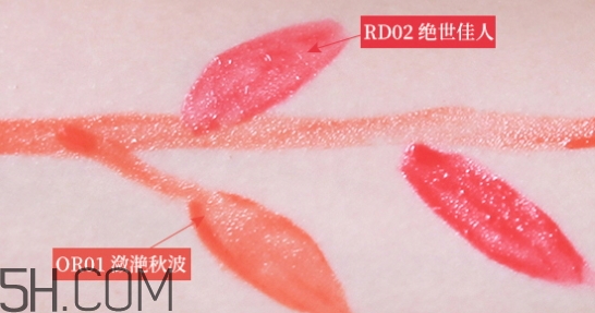 百雀羚唇彩怎么樣？百雀羚唇彩色號試色