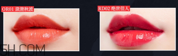 百雀羚唇彩怎么樣？百雀羚唇彩色號試色