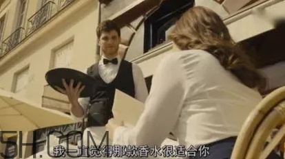 冬天適合什么香水？適合冬天的小眾香型香水推薦