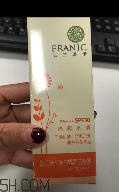 法蘭琳卡防曬霜好用嗎？法蘭琳卡防曬霜用法