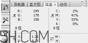 裸粉色是什么顏色？裸粉色顏色好看嗎？