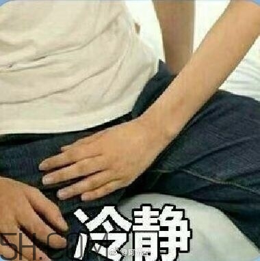 你這個(gè)猥瑣的受精卵是什么意思？你這個(gè)猥瑣的受精卵表情包