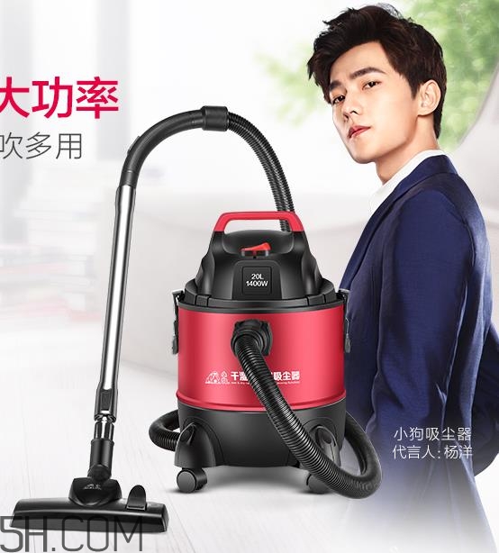小狗吸塵器怎么樣？小狗吸塵器哪款好用？
