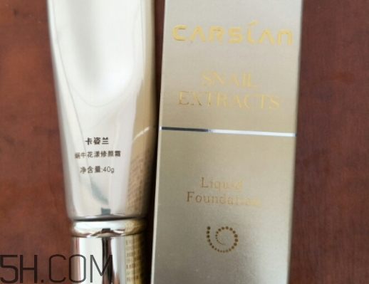 卡姿蘭和歐萊雅哪個(gè)好？卡姿蘭和歐萊雅對(duì)比