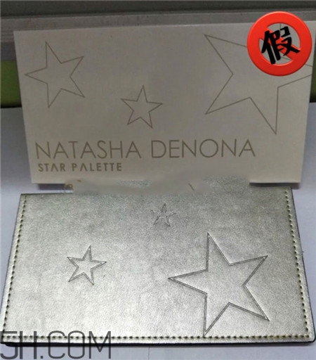 natasha denona眼影盤真假辨別_nd星星盤真假對(duì)比圖