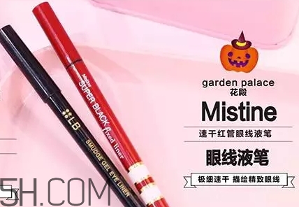 萬(wàn)圣節(jié)南瓜妝怎么化？萬(wàn)圣節(jié)南瓜少女妝