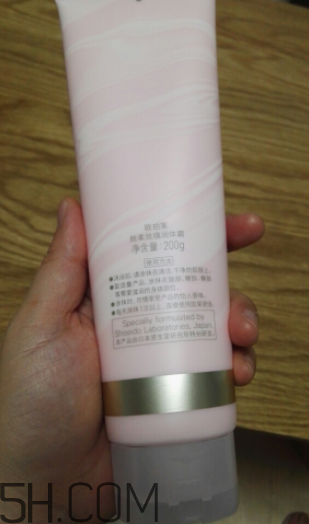 歐珀萊絲玫瑰身體乳多少錢(qián)_專柜價(jià)格