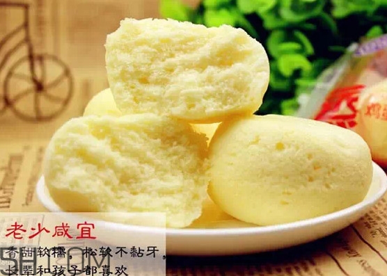 港榮蒸蛋糕是哪里生產(chǎn)的？港榮蒸蛋糕是什么來頭