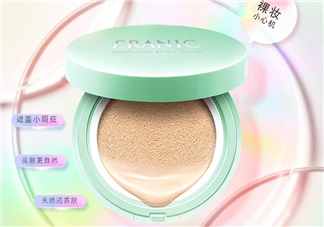 法蘭琳卡氣墊怎么樣？法蘭琳卡氣墊好用嗎？