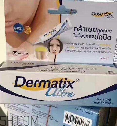 倍舒痕含激素嗎？倍舒痕對陳年疤痕有用嗎？