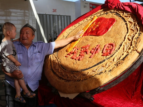 馕怎么讀？馕可以放多久