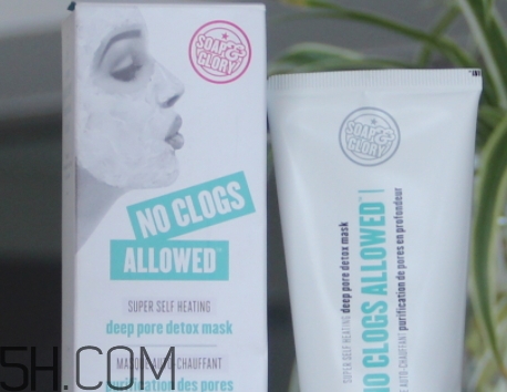 soap glory發(fā)熱面膜怎么用？soap glory發(fā)熱面膜多久用一次