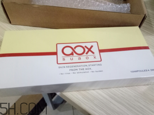 aox suaox祛痘原液怎么樣？多少錢？