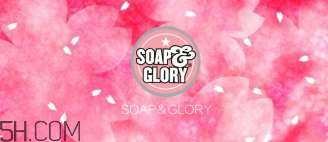 soap glory沐浴露怎么樣？soap glory沐浴露多少錢