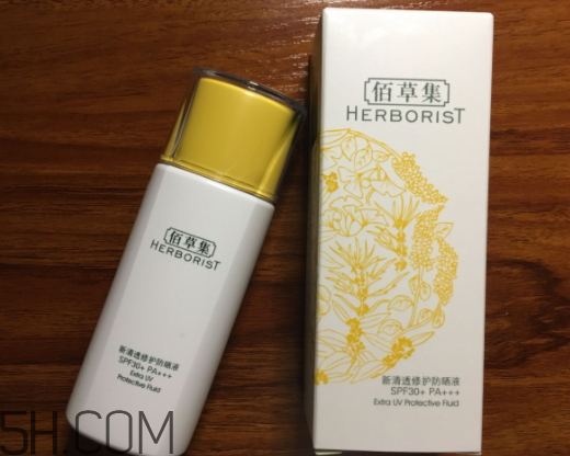 佰草集新清透防曬液怎么樣？多少錢？