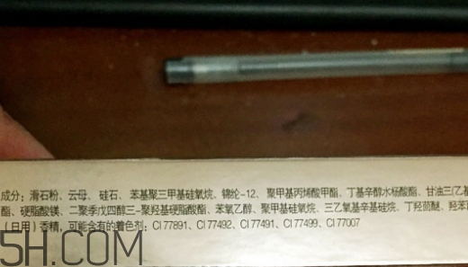 卡姿蘭粉餅保質(zhì)期多長(zhǎng)？卡姿蘭粉餅有效期