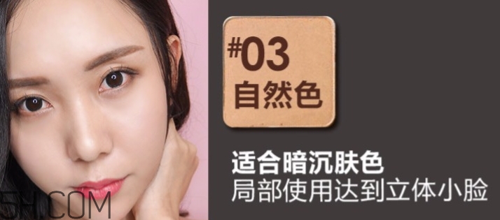 卡姿蘭粉餅哪個色號好？卡姿蘭粉餅色號試色