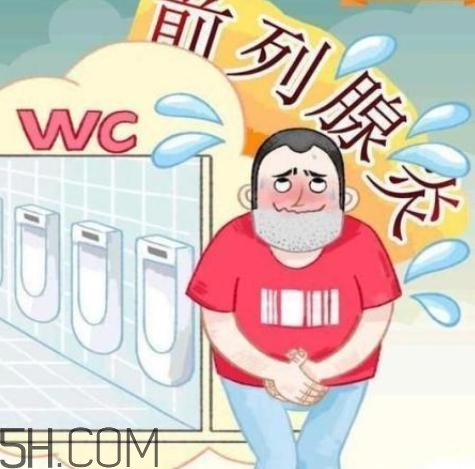 喝酒對前列腺有影響嗎？喝酒前列腺發(fā)炎怎么辦？