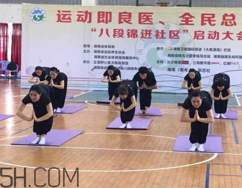 八段錦每天練幾次？八段錦堅(jiān)持練習(xí)多久才有成效