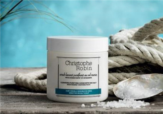 christophe robin海鹽膏怎么樣？christophe robin海鹽膏好用嗎？