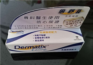 倍舒痕可以去痘印嗎？倍舒痕能涂在痘痘上嗎？