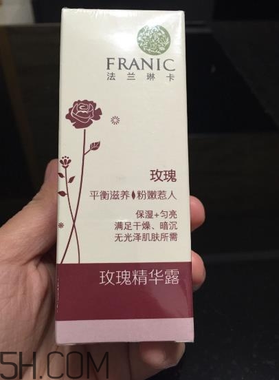 法蘭琳卡精華露怎么樣？法蘭琳卡精華露怎么用？