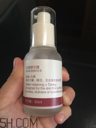 法蘭琳卡精華露怎么樣？法蘭琳卡精華露怎么用？