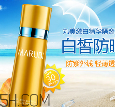 丸美防曬霜的價格是多少？spf50的防曬霜傷皮膚嗎？