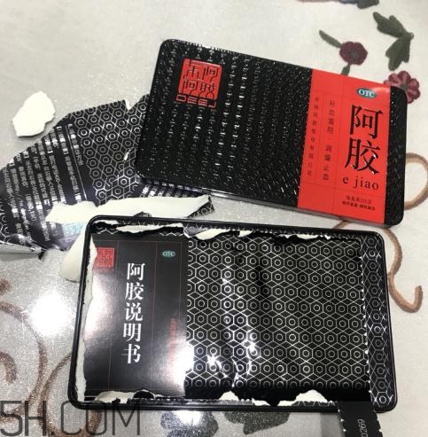 東阿阿膠能放多久？東阿阿膠保質(zhì)期是多長(zhǎng)時(shí)間？