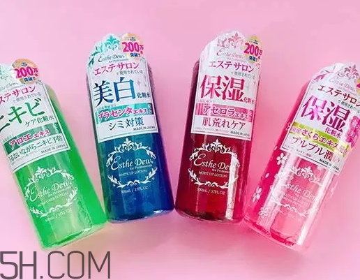 esthe dew爽膚水哪個顏色好？esthe dew化妝水不同顏色區(qū)別