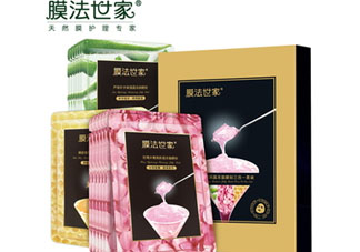 膜法世家晶凍面膜怎么樣？多少錢？