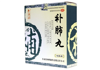 補肺丸能治支氣管炎嗎？補肺丸能治肺氣腫嗎？