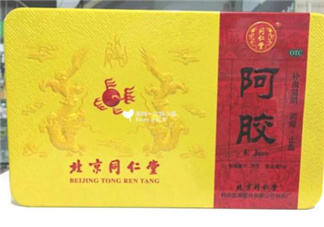 同仁堂阿膠多少錢一斤？同仁堂阿膠怎么吃？