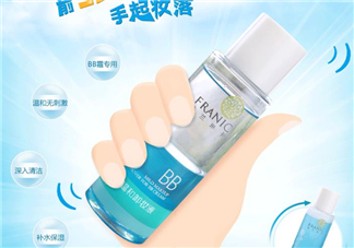 法蘭琳卡卸妝水好用嗎？法蘭琳卡卸妝水怎么樣？