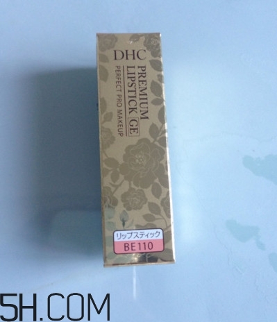 dhc美容液唇膏好嗎？dhc尊貴美容液唇膏試色