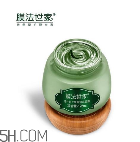 膜法世家龍井面膜怎么樣_好用嗎？