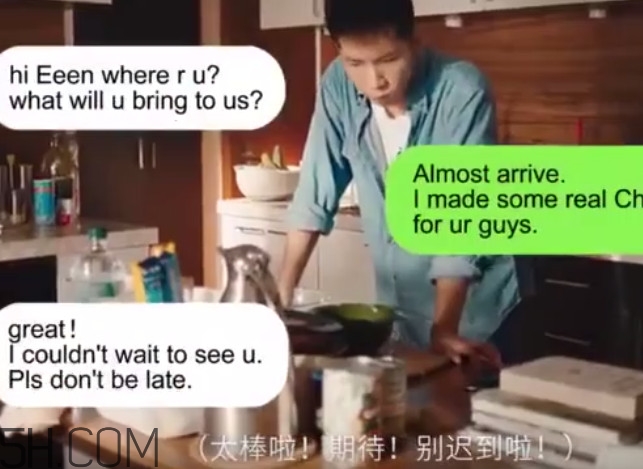 一盤番茄炒蛋是什么事件？一盤番茄炒蛋為什么火了
