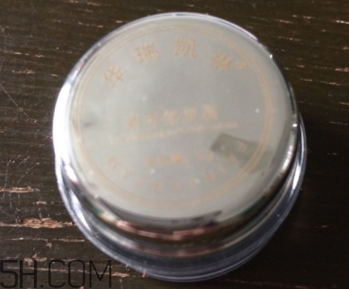 華瑞凱琳神仙膏貴婦膏多少錢(qián)？怎么樣？