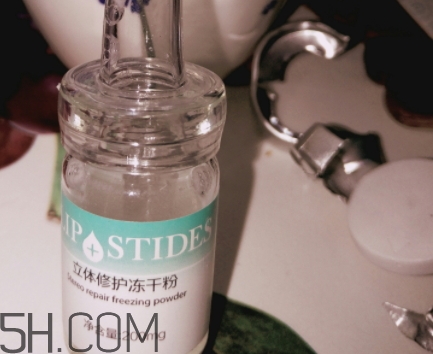麗普司肽凍干粉怎么用？麗普司肽凍干粉使用方法