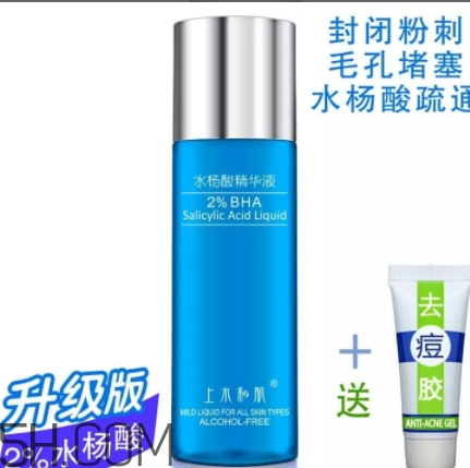 上水和肌肌底液怎么樣？上水和肌肌底液好用嗎？