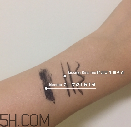 上水和肌卸妝水怎么樣？上水和肌卸妝水怎么用
