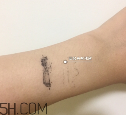 上水和肌卸妝水怎么樣？上水和肌卸妝水怎么用