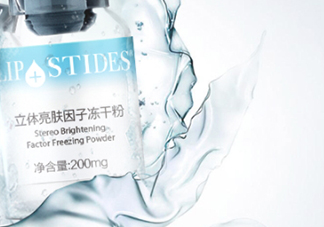 麗普司肽凍干粉怎么用？麗普司肽凍干粉使用方法
