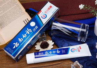 云南白藥牙膏為什么這么貴？云南白藥牙膏含氟多嗎？