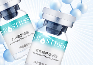 麗普司肽是哪個國家的？麗普司肽好用嗎