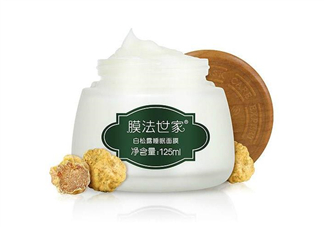 膜法世家白松露睡眠面膜怎么樣_怎么用？