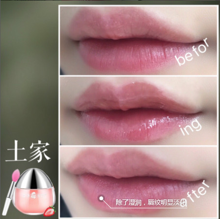 土家硒泥坊唇膜和蘭芝唇膜哪個好？土家硒泥坊唇膜和蘭芝對比