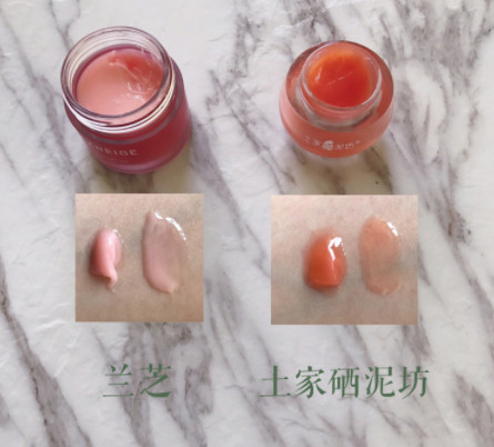 土家硒泥坊唇膜和蘭芝唇膜哪個好？土家硒泥坊唇膜和蘭芝對比