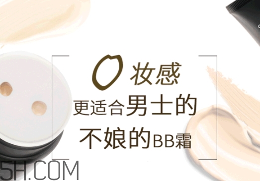 anymood是什么牌子？anymood這個牌子怎么樣？