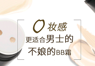 anymood是什么牌子？anymood這個牌子怎么樣？